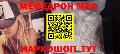ГАЛЛЮЦИНОГЕННЫЕ ГРИБЫ Старая Купавна