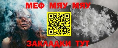 MDMA Premium VHQ Ставрополь