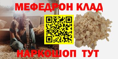 марки lsd Среднеуральск