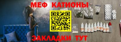 ГАЛЛЮЦИНОГЕННЫЕ ГРИБЫ Старая Купавна