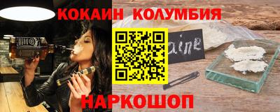 ГАЛЛЮЦИНОГЕННЫЕ ГРИБЫ Старая Купавна