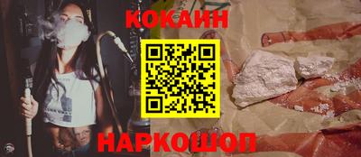 марки lsd Среднеуральск