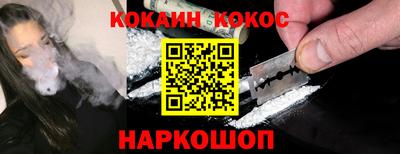 марки lsd Среднеуральск