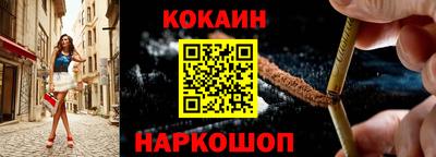 MDMA Premium VHQ Ставрополь