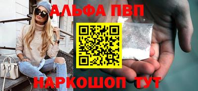 марки lsd Среднеуральск