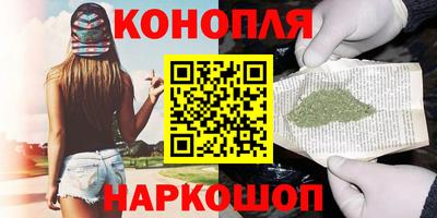 MDMA Premium VHQ Ставрополь