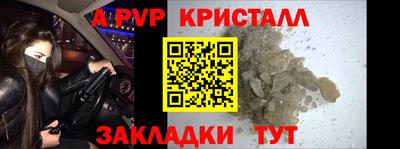 ГАЛЛЮЦИНОГЕННЫЕ ГРИБЫ Старая Купавна