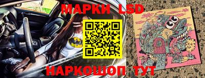 ГАЛЛЮЦИНОГЕННЫЕ ГРИБЫ Старая Купавна