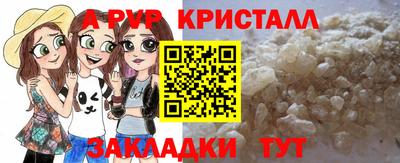 марки lsd Среднеуральск