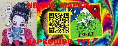 ГАЛЛЮЦИНОГЕННЫЕ ГРИБЫ Старая Купавна