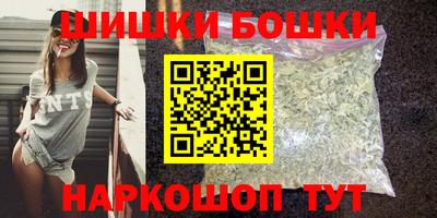 MDMA Premium VHQ Ставрополь