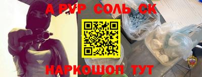 марки lsd Среднеуральск