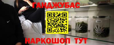 марки lsd Среднеуральск