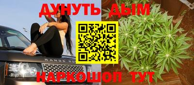 MDMA Premium VHQ Ставрополь