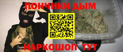 ГАЛЛЮЦИНОГЕННЫЕ ГРИБЫ Старая Купавна