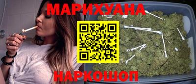 марки lsd Среднеуральск