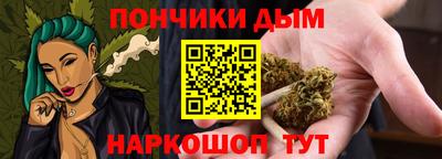 MDMA Premium VHQ Ставрополь