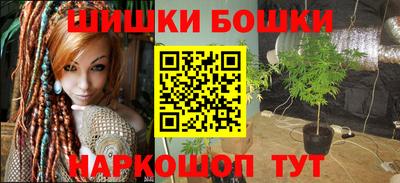 MDMA Premium VHQ Ставрополь