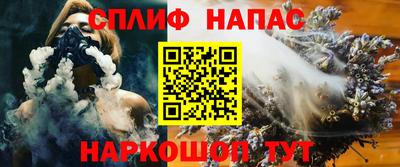 марки lsd Среднеуральск