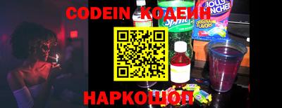 марки lsd Среднеуральск
