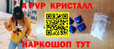 ГАЛЛЮЦИНОГЕННЫЕ ГРИБЫ Старая Купавна