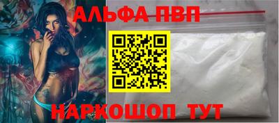 ГАЛЛЮЦИНОГЕННЫЕ ГРИБЫ Старая Купавна