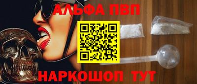 ГАЛЛЮЦИНОГЕННЫЕ ГРИБЫ Старая Купавна