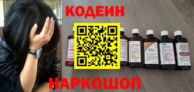 ГАЛЛЮЦИНОГЕННЫЕ ГРИБЫ Старая Купавна