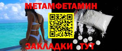 марки lsd Среднеуральск