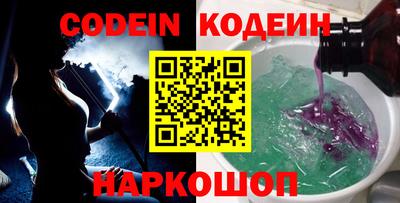 MDMA Premium VHQ Ставрополь