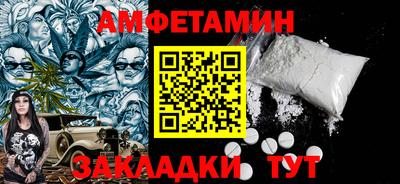 марки lsd Среднеуральск