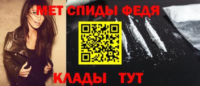 MDMA Premium VHQ Ставрополь