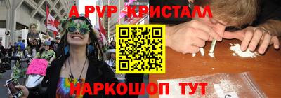 марки lsd Среднеуральск