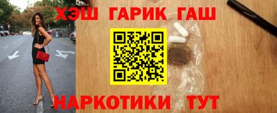 MDMA Premium VHQ Ставрополь