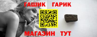 марки lsd Среднеуральск