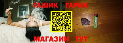 MDMA Premium VHQ Ставрополь