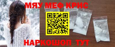 марки lsd Среднеуральск