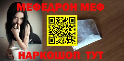 ГАЛЛЮЦИНОГЕННЫЕ ГРИБЫ Старая Купавна
