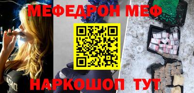 MDMA Premium VHQ Ставрополь