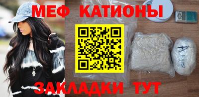 ГАЛЛЮЦИНОГЕННЫЕ ГРИБЫ Старая Купавна