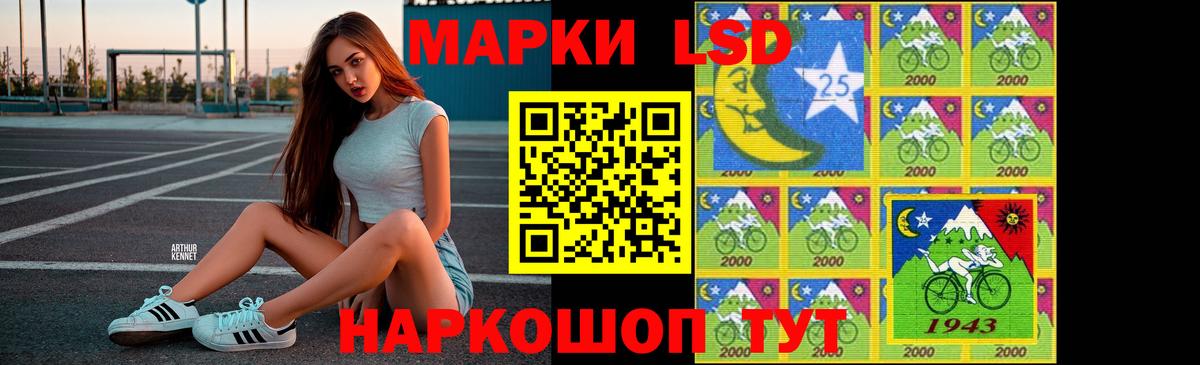 Можга  LSD-25 экстази  Вход с VPN  Лсд 25 экстази ecstasy 
